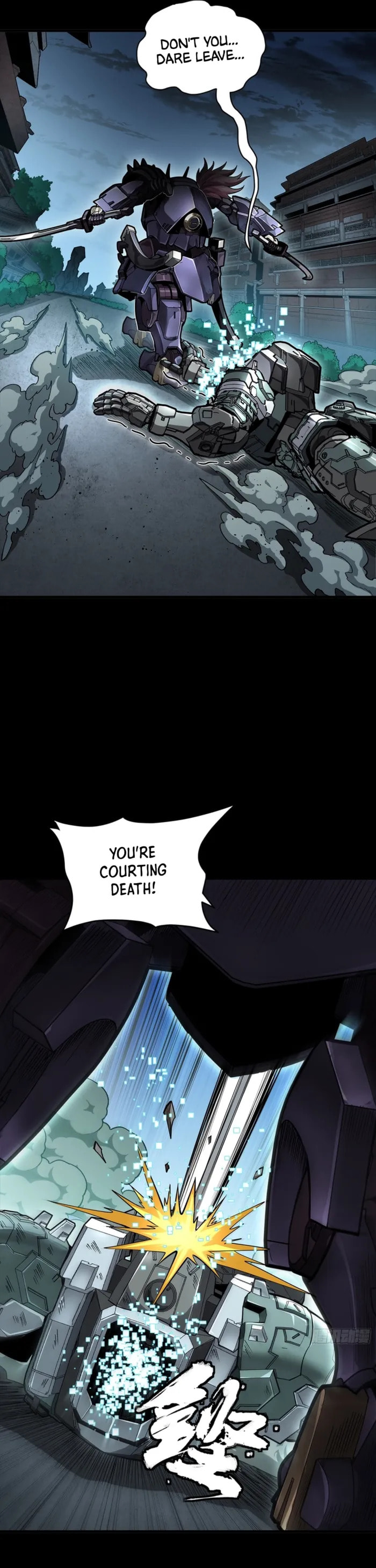 Legend of Star General (Colored) Chapter 353 page 17 - 