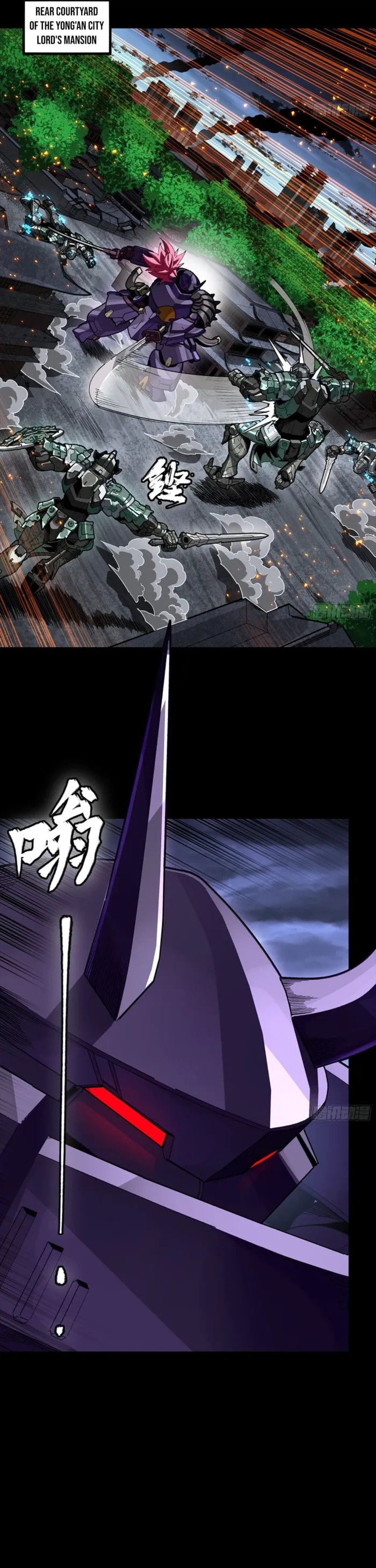 Legend of Star General (Colored) Chapter 353 page 3 - 