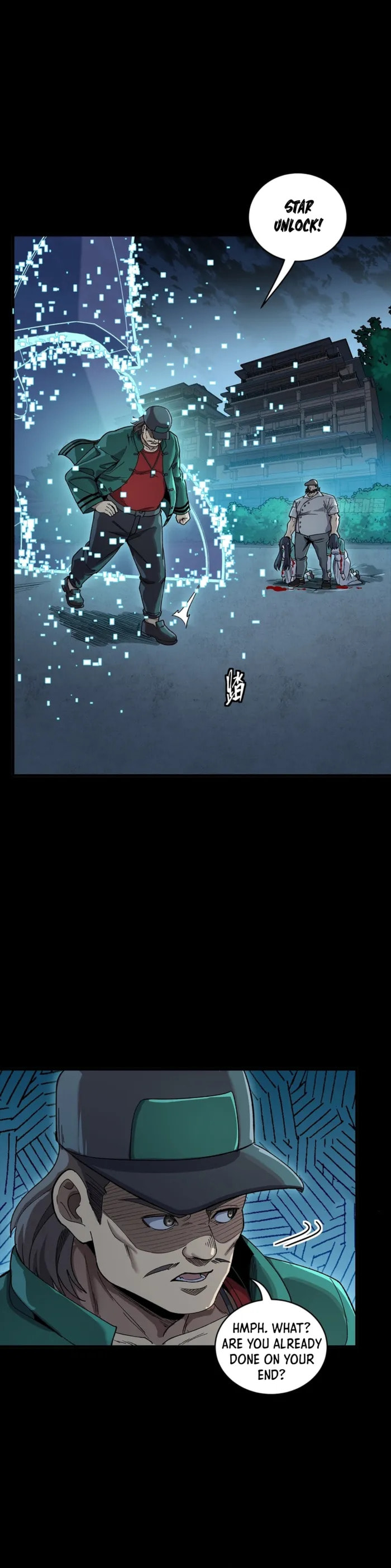 Legend of Star General (Colored) Chapter 353 page 22 - 