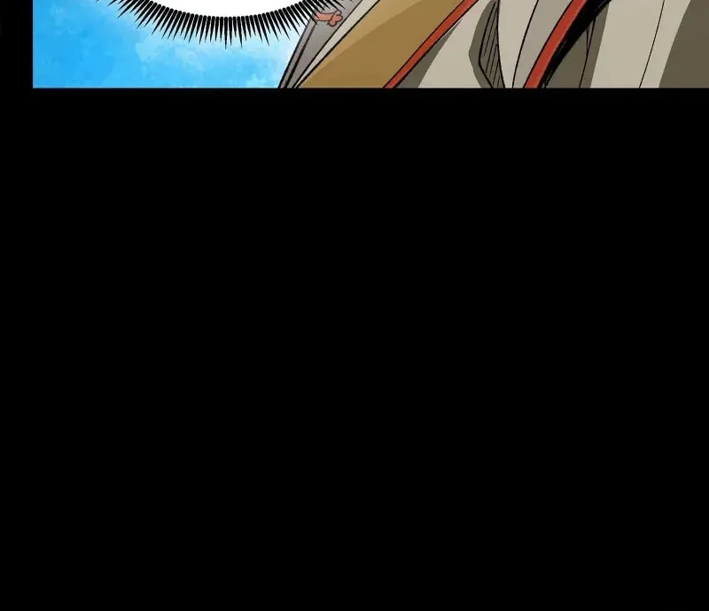 Legend of Star General (Colored) Chapter 354 page 23 - 