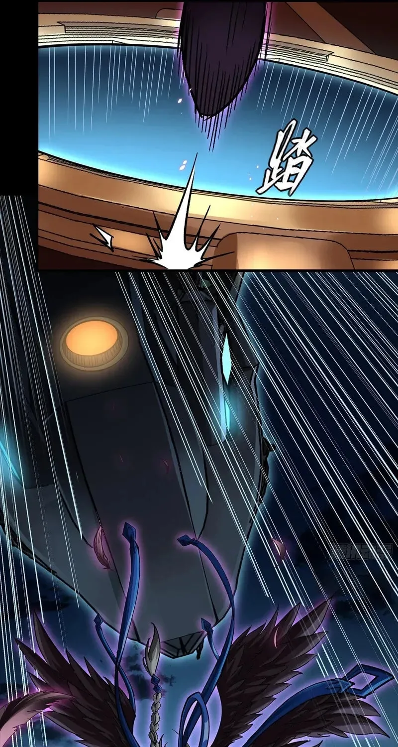 Legend of Star General (Colored) Chapter 354 page 41 - 