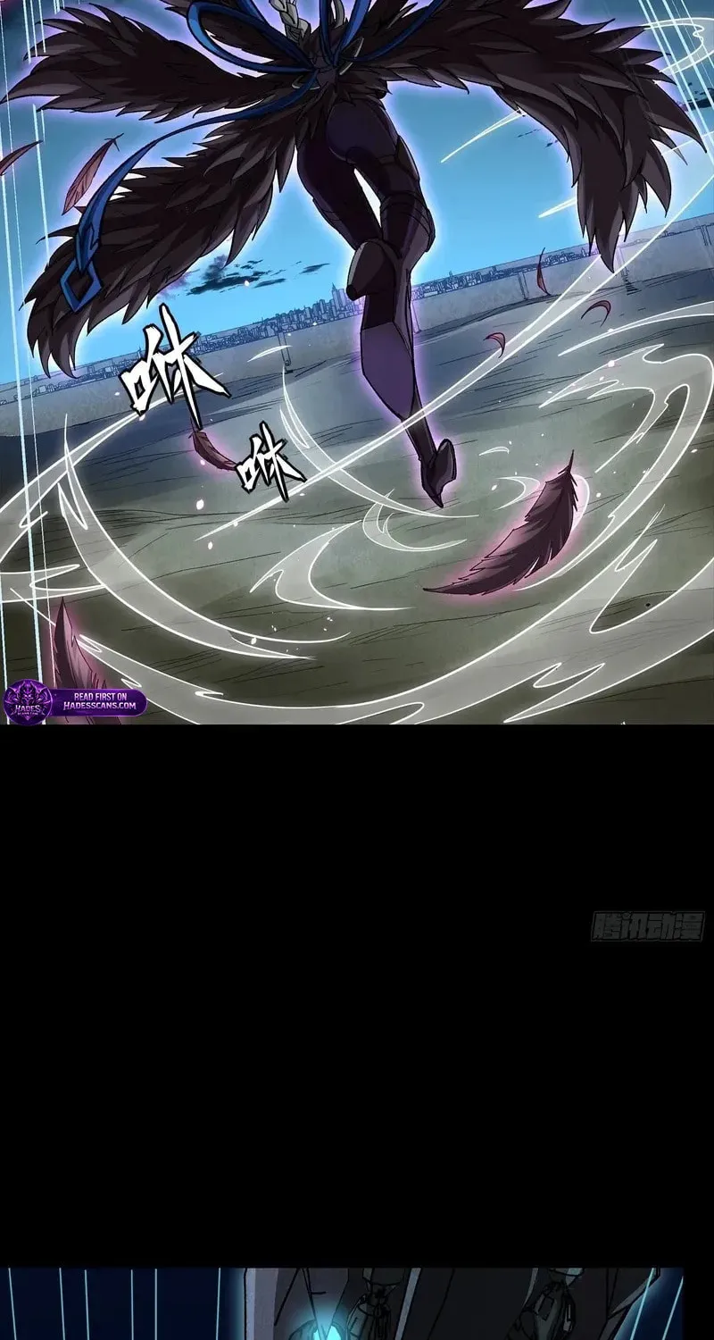 Legend of Star General (Colored) Chapter 354 page 42 - 