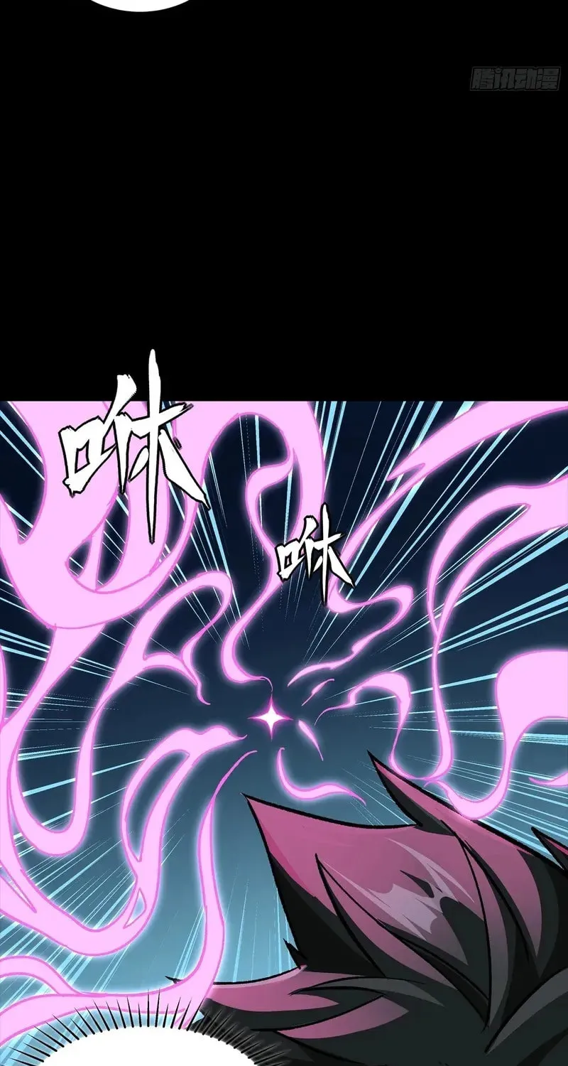 Legend of Star General (Colored) Chapter 354 page 49 - 