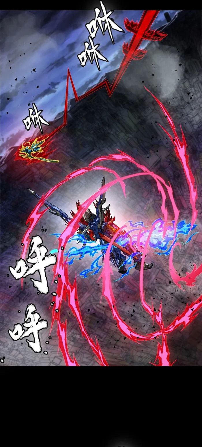 Legend of Star General (Colored) Chapter 355 page 2 - 