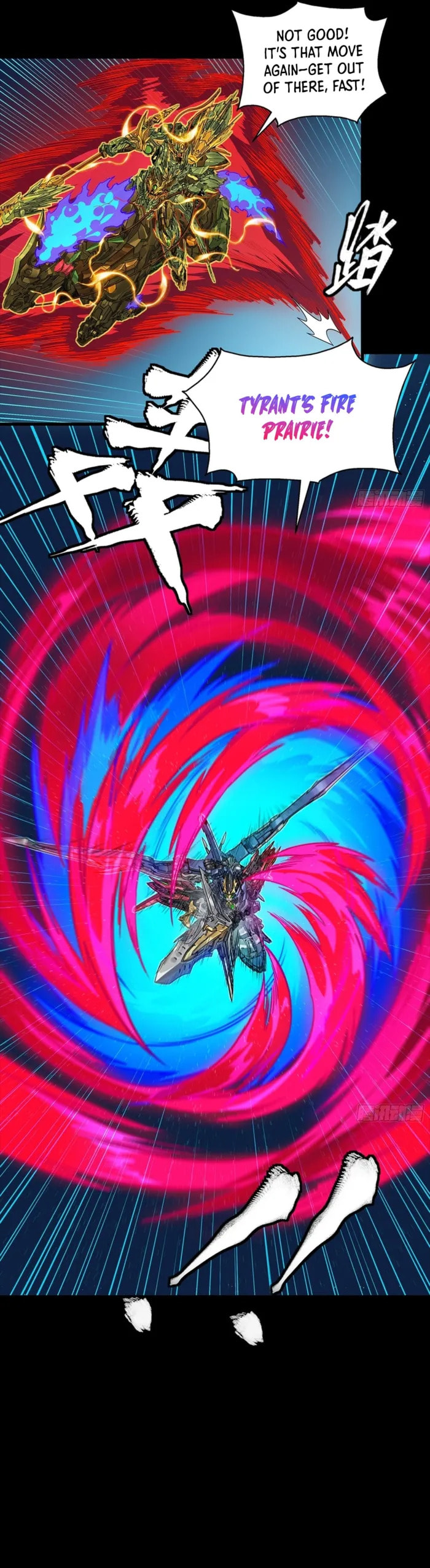 Legend of Star General (Colored) Chapter 355 page 13 - 