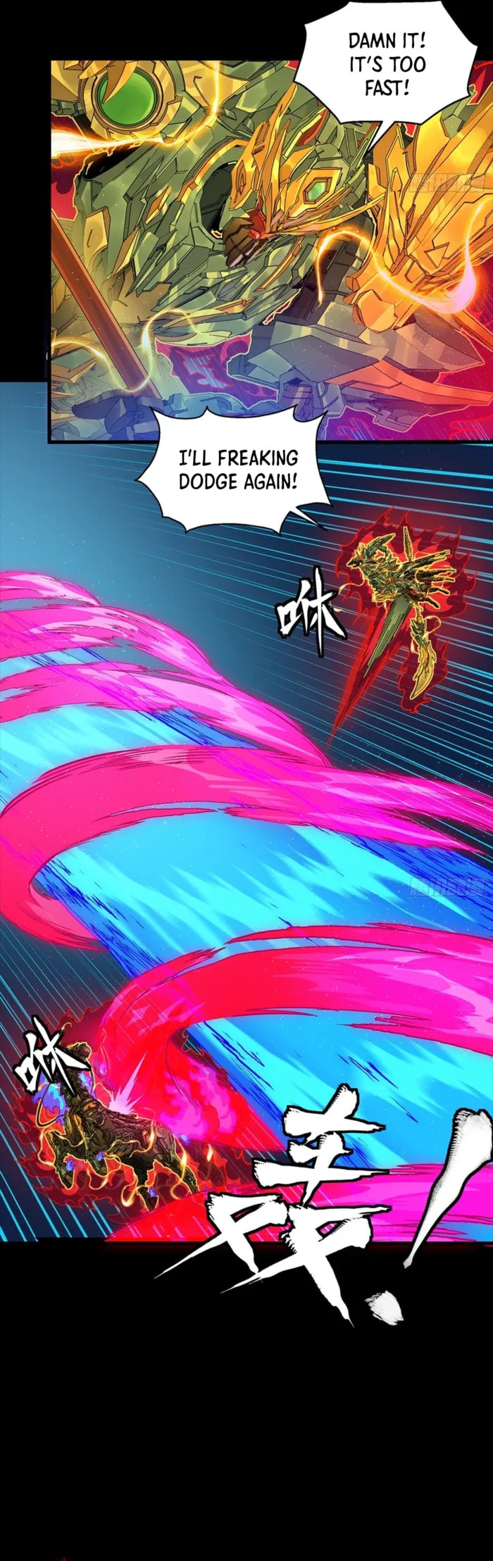 Legend of Star General (Colored) Chapter 355 page 14 - 