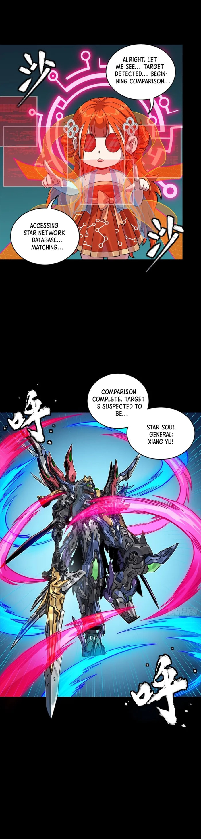 Legend of Star General (Colored) Chapter 355 page 16 - 