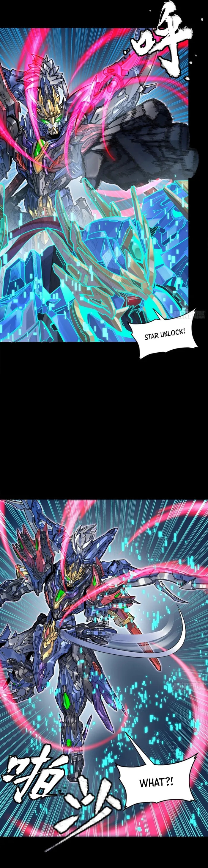 Legend of Star General (Colored) Chapter 355 page 22 - 