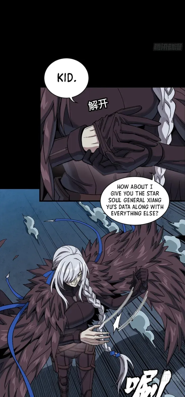 Legend of Star General (Colored) Chapter 356 page 31 - 