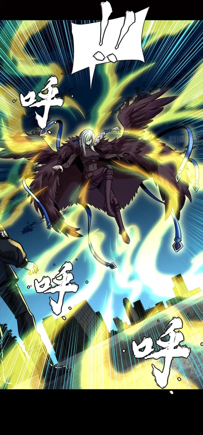 Legend of Star General (Colored) Chapter 356 page 43 - 