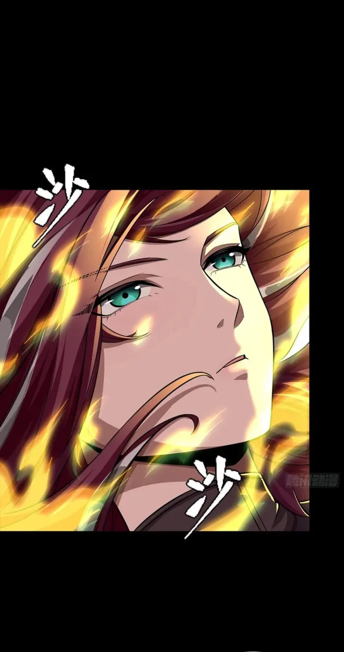 Legend of Star General (Colored) Chapter 356 page 48 - 