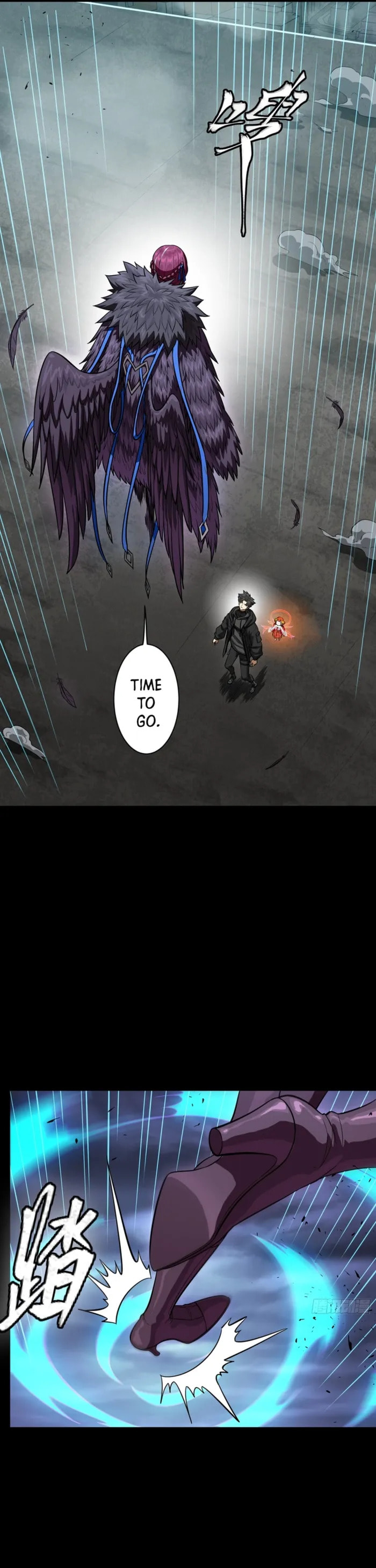 Legend of Star General (Colored) Chapter 357 page 12 - 