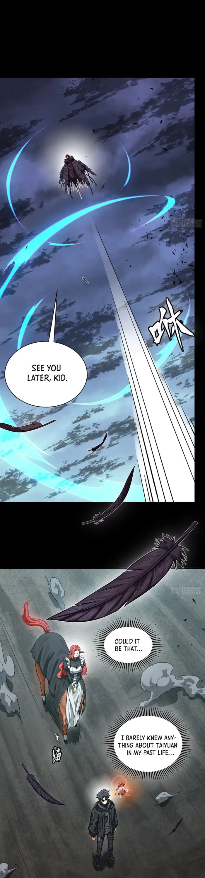 Legend of Star General (Colored) Chapter 357 page 13 - 
