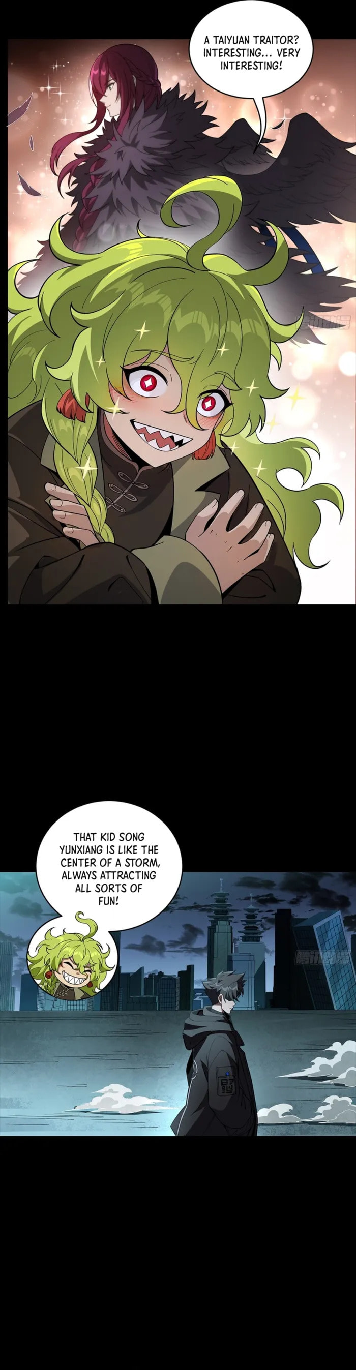 Legend of Star General (Colored) Chapter 357 page 16 - 