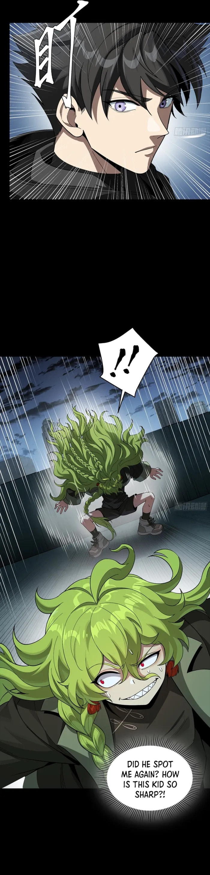 Legend of Star General (Colored) Chapter 357 page 17 - 