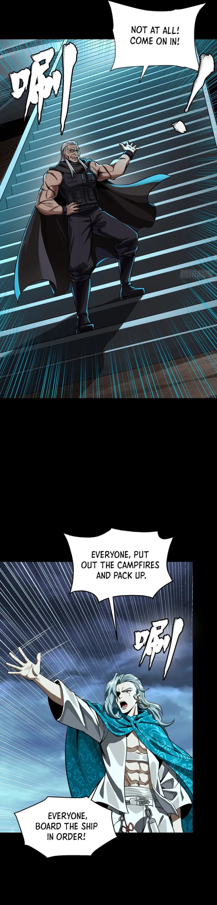 Legend of Star General (Colored) Chapter 357 page 22 - 