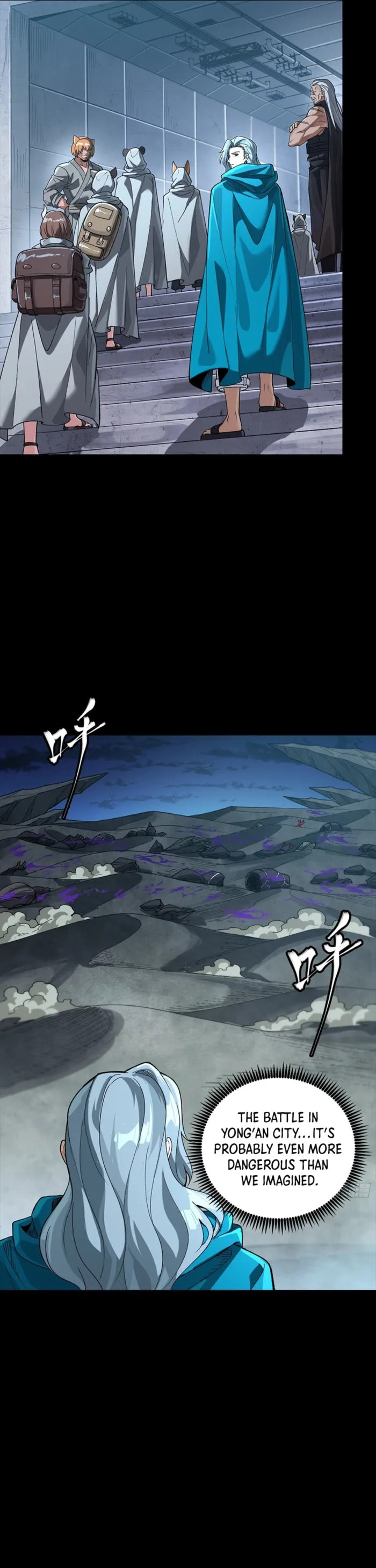 Legend of Star General (Colored) Chapter 357 page 25 - 