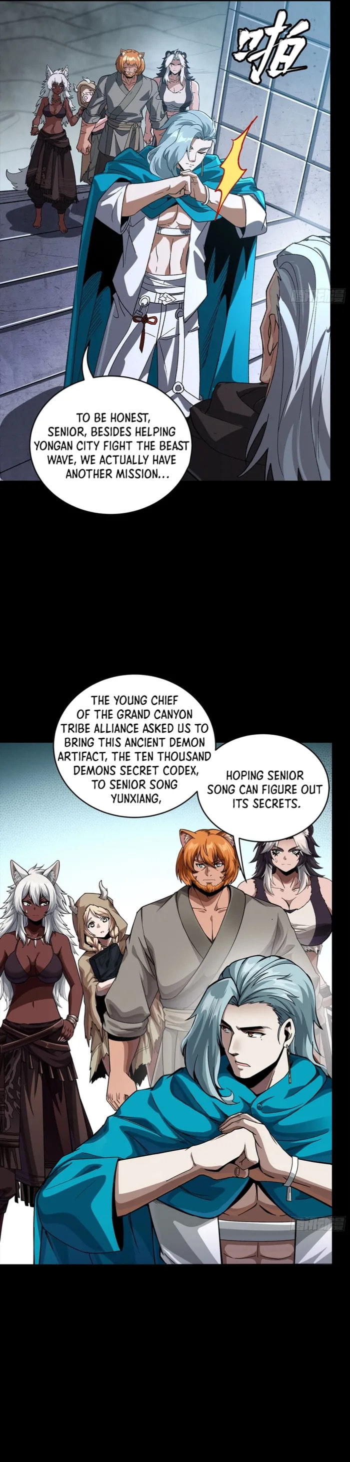 Legend of Star General (Colored) Chapter 357 page 29 - 