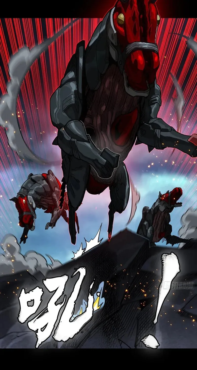 Legend of Star General (Colored) Chapter 358 page 27 - 