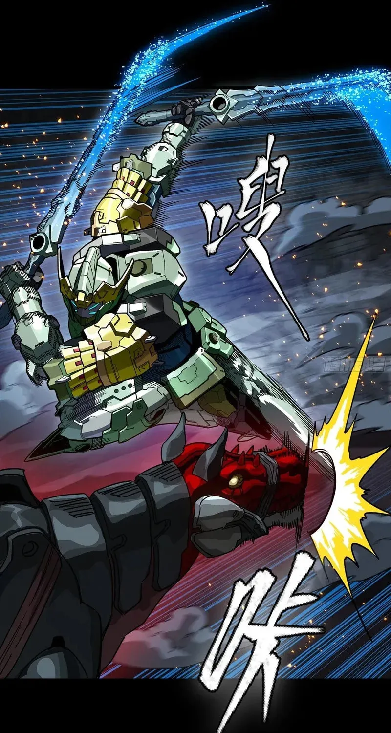 Legend of Star General (Colored) Chapter 358 page 29 - 