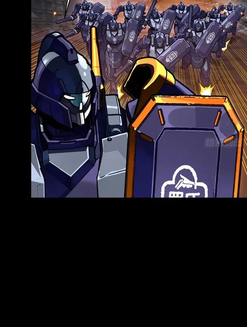 Legend of Star General (Colored) Chapter 358 page 33 - 