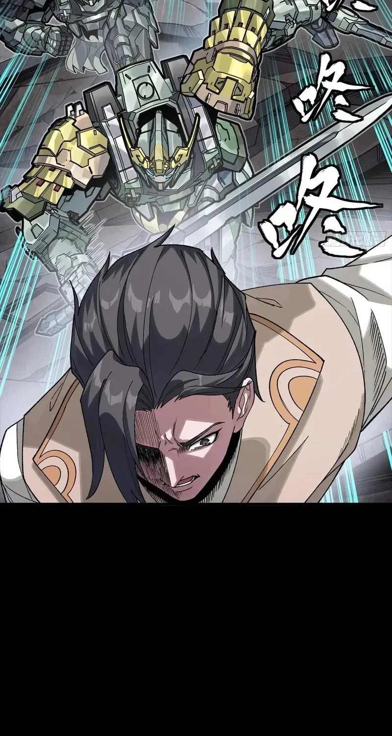 Legend of Star General (Colored) Chapter 358 page 40 - 