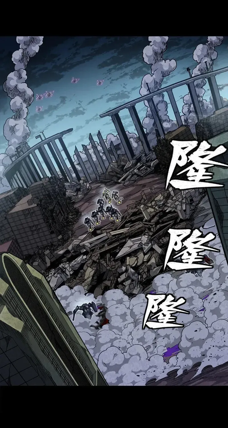 Legend of Star General (Colored) Chapter 358 page 41 - 