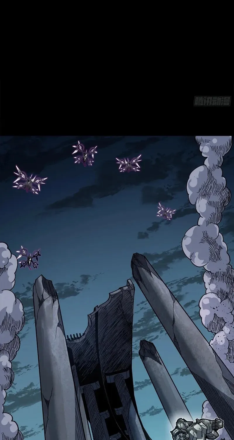 Legend of Star General (Colored) Chapter 358 page 42 - 