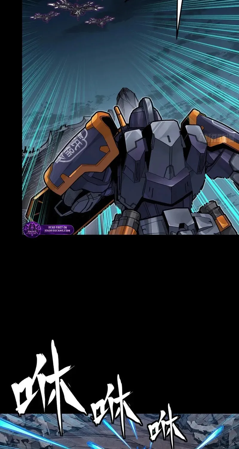 Legend of Star General (Colored) Chapter 358 page 45 - 