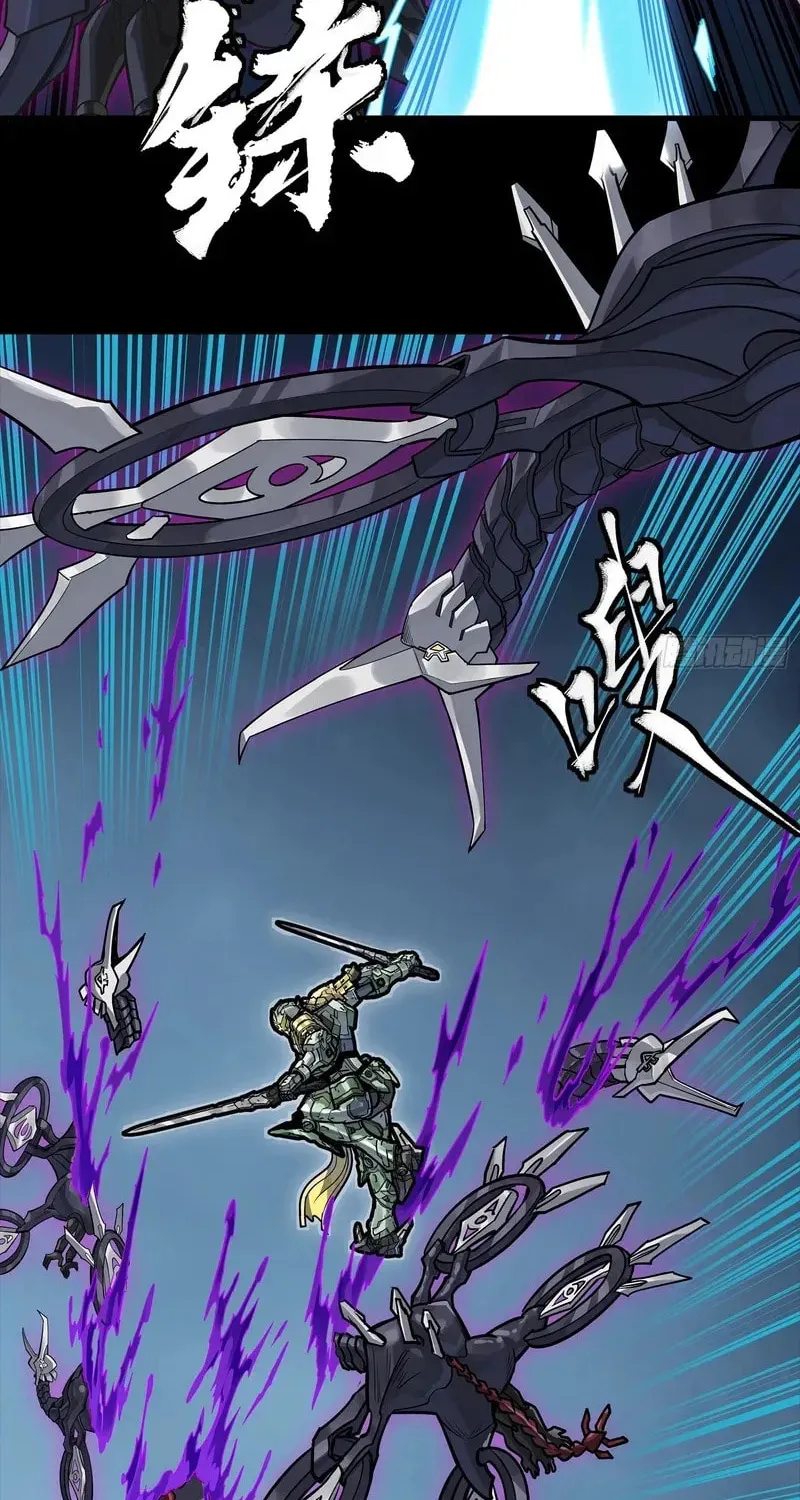 Legend of Star General (Colored) Chapter 358 page 53 - 