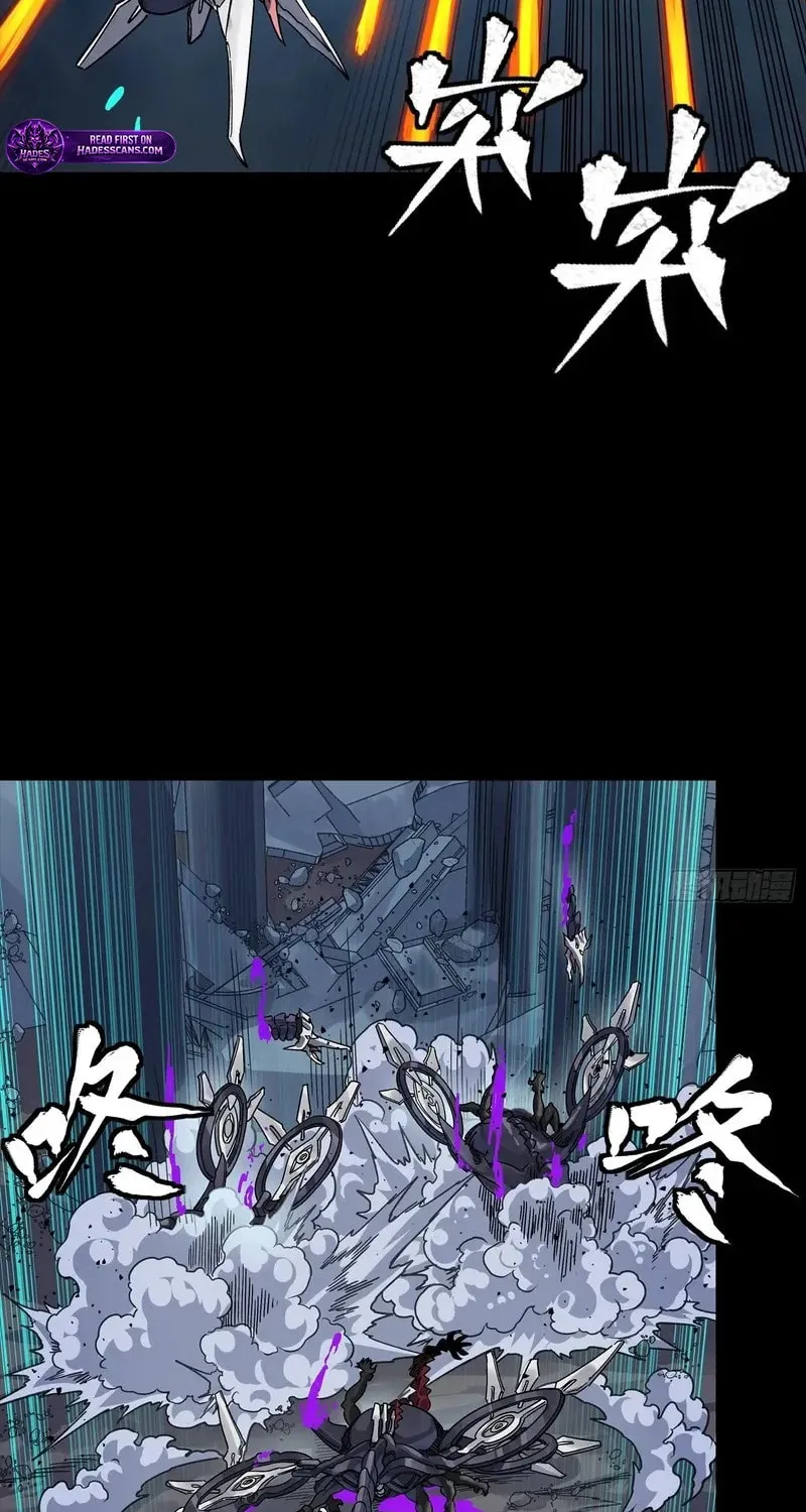 Legend of Star General (Colored) Chapter 358 page 58 - 