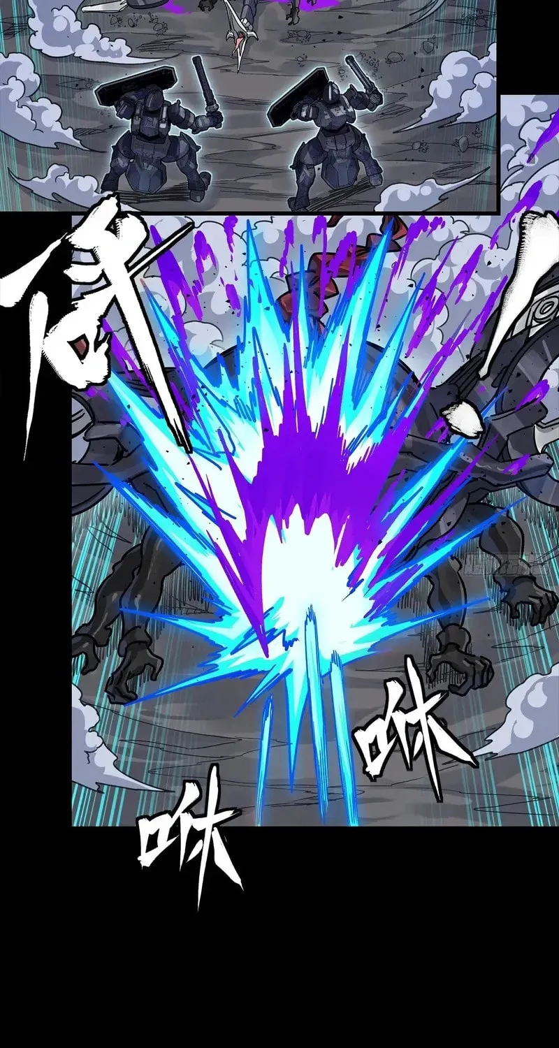 Legend of Star General (Colored) Chapter 358 page 59 - 