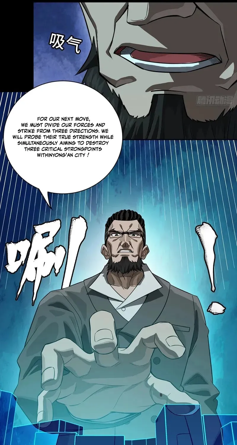 Legend of Star General (Colored) Chapter 358 page 82 - 