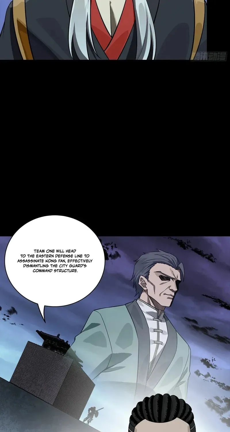 Legend of Star General (Colored) Chapter 358 page 84 - 