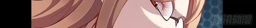 Legend of Star General (Colored) Chapter 36 page 21 - 