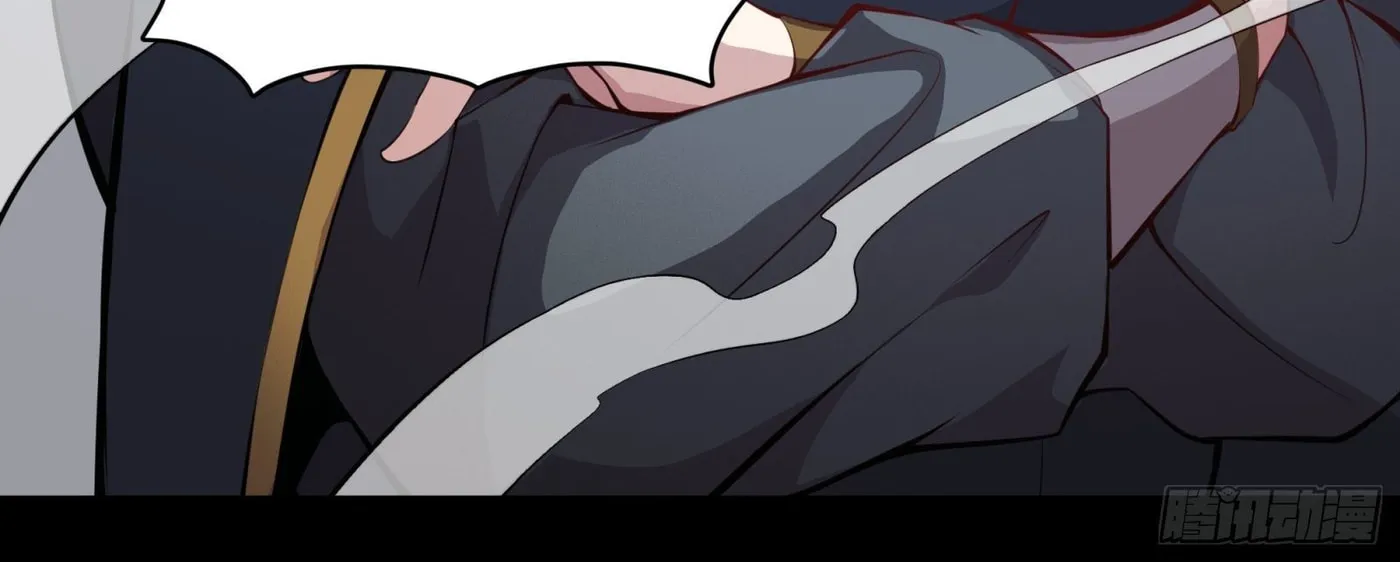 Legend of Star General (Colored) Chapter 36 page 26 - 