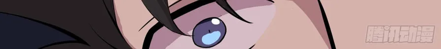 Legend of Star General (Colored) Chapter 36 page 28 - 