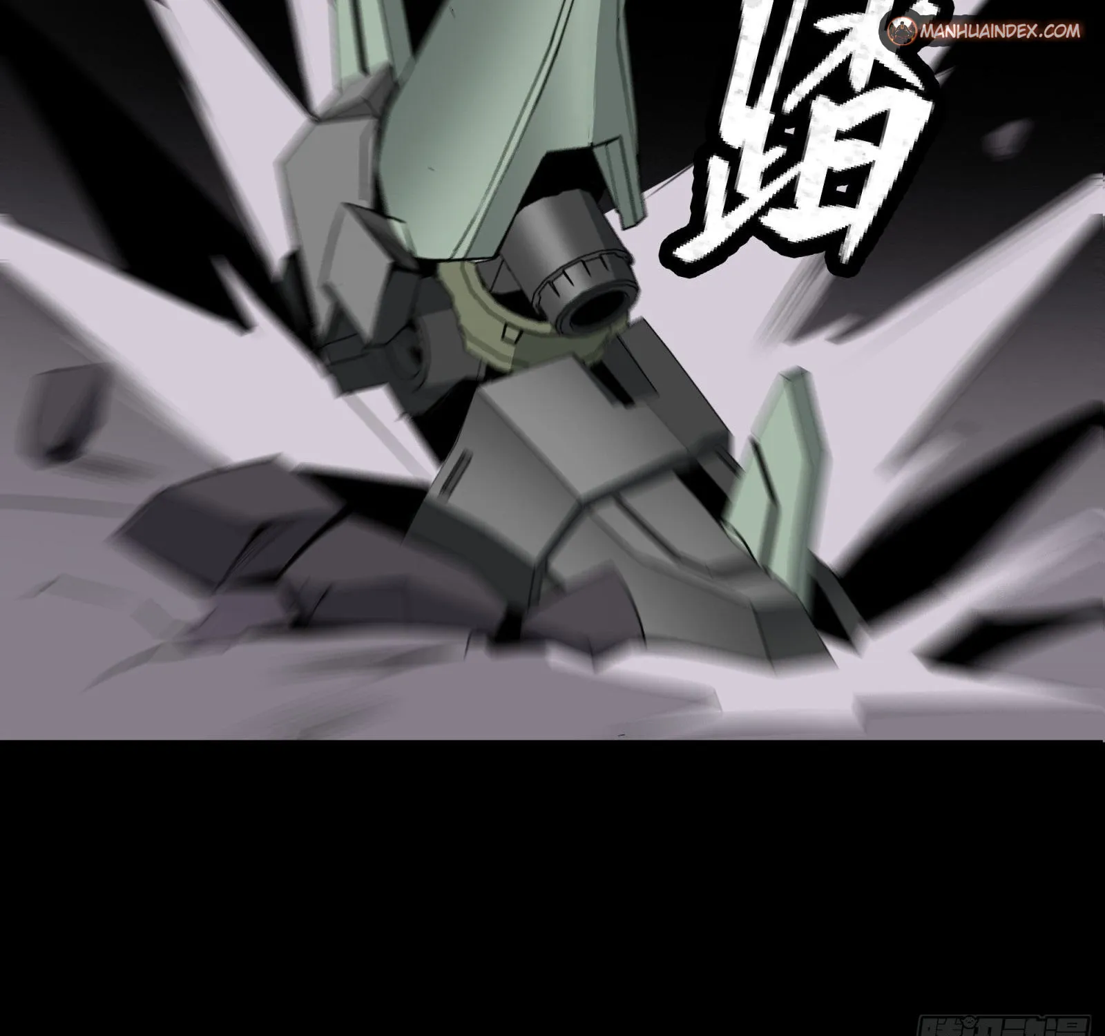 Legend of Star General (Colored) Chapter 36 page 61 - 