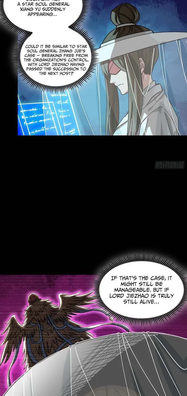 Legend of Star General (Colored) Chapter 360 page 27 - 