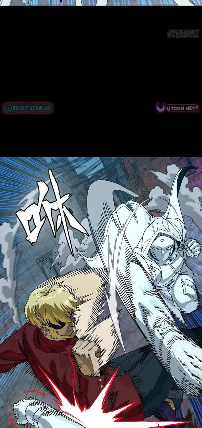 Legend of Star General (Colored) Chapter 360 page 34 - 