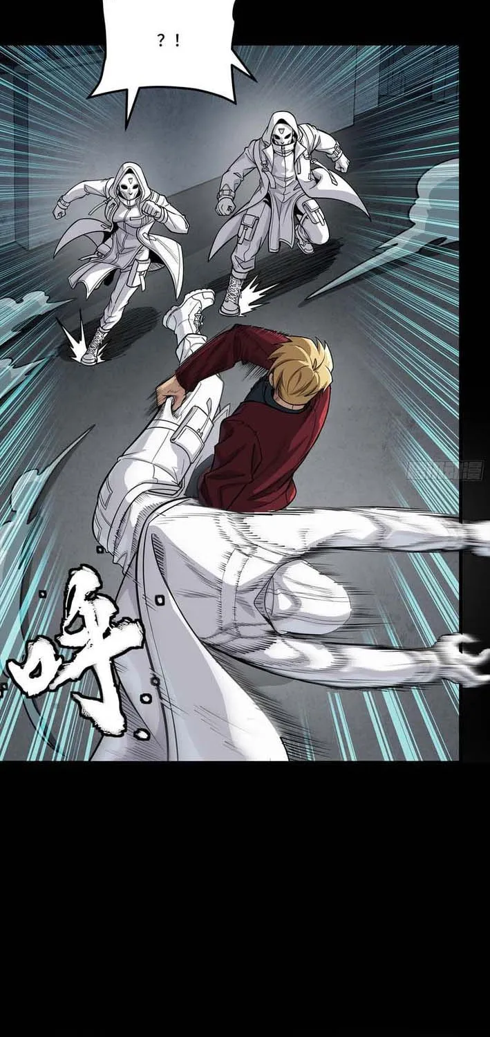 Legend of Star General (Colored) Chapter 360 page 41 - 