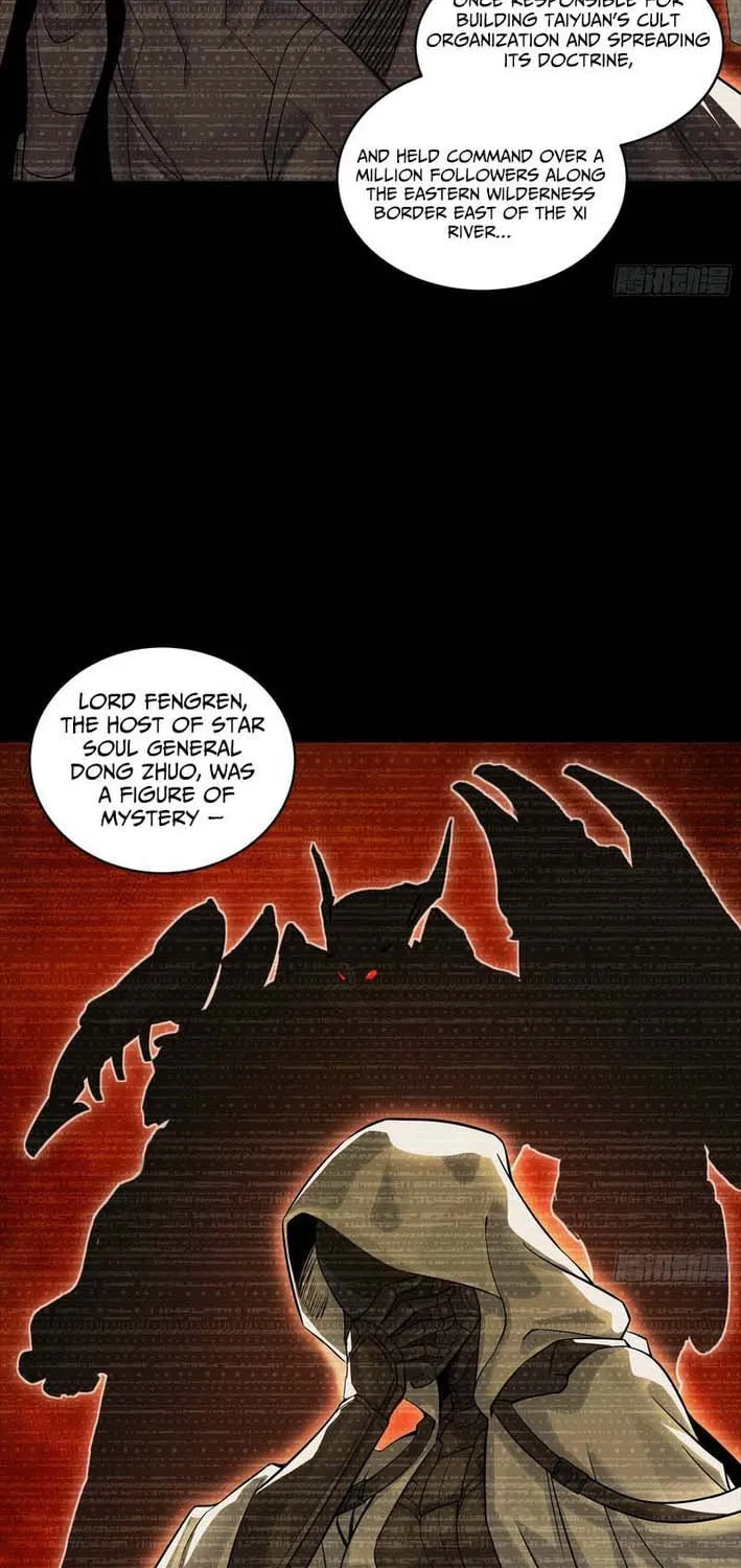 Legend of Star General (Colored) Chapter 360 page 6 - 