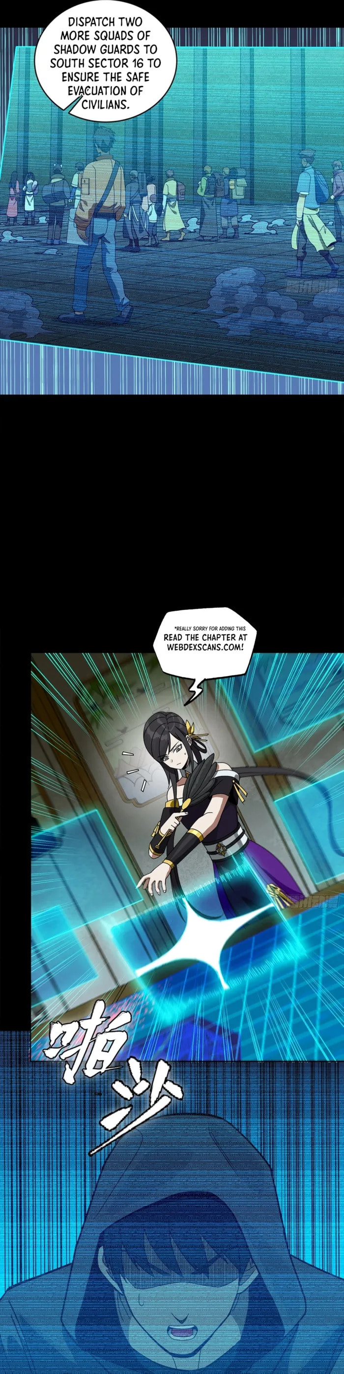 Legend of Star General (Colored) Chapter 363 page 20 - 