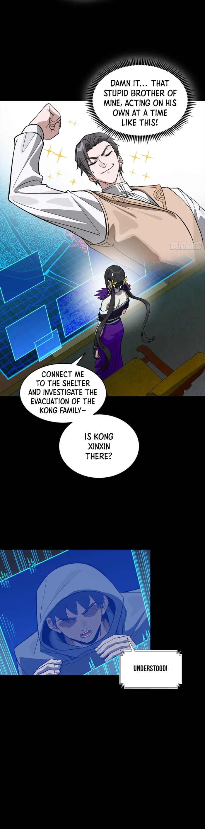 Legend of Star General (Colored) Chapter 363 page 23 - 