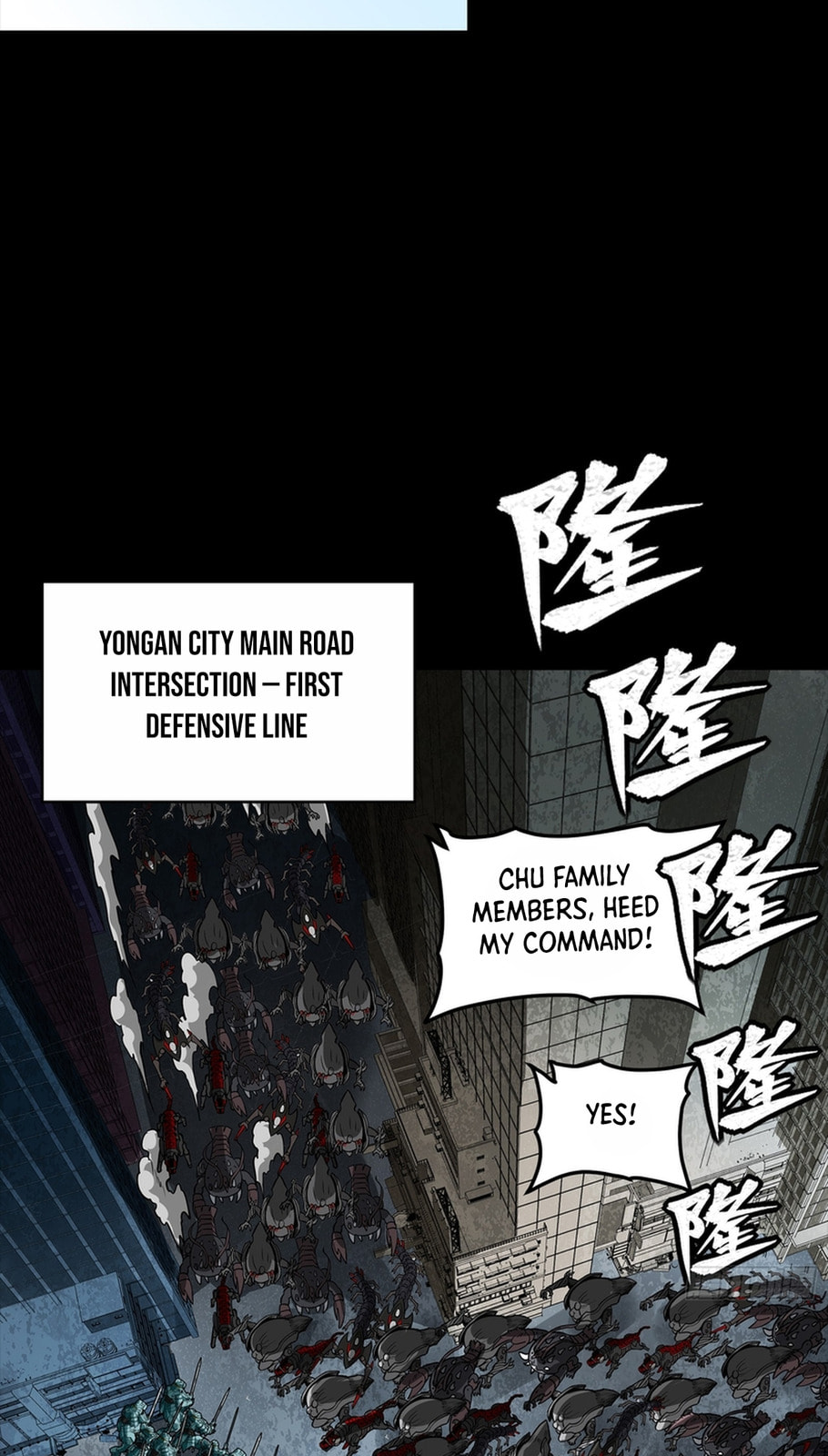 Legend of Star General (Colored) Chapter 364 page 16 - 