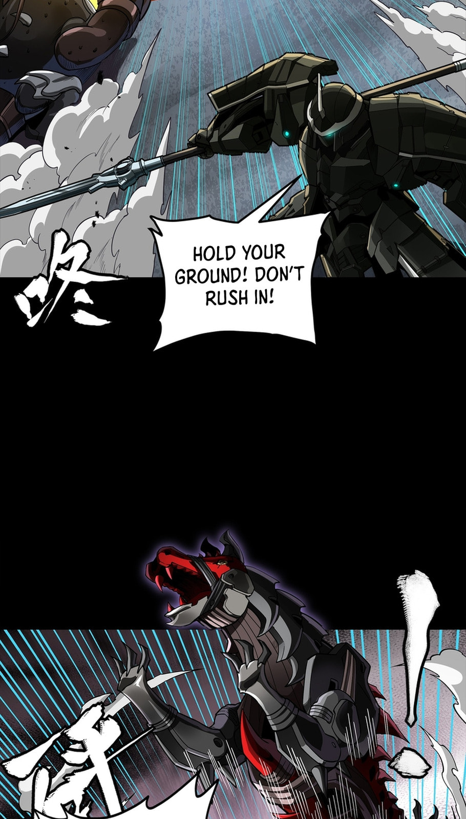 Legend of Star General (Colored) Chapter 364 page 21 - 