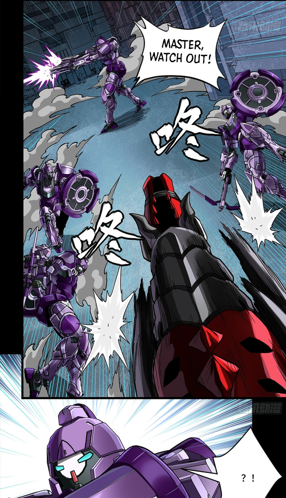 Legend of Star General (Colored) Chapter 364 page 23 - 
