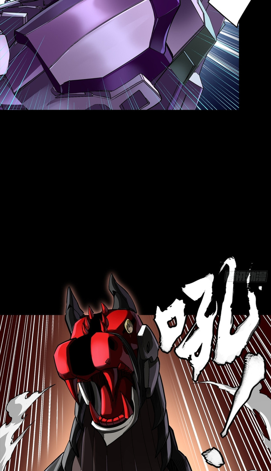 Legend of Star General (Colored) Chapter 364 page 24 - 