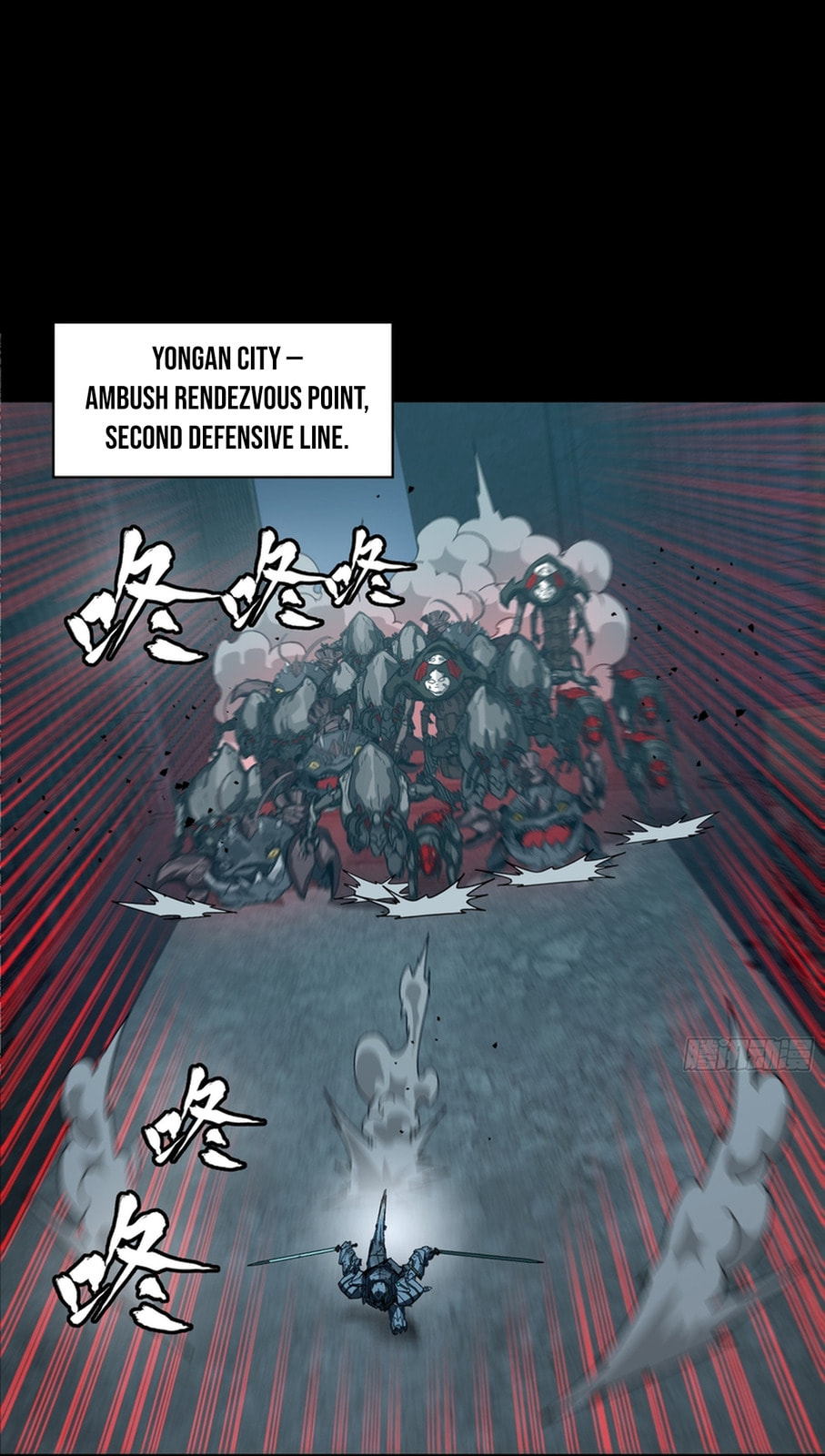 Legend of Star General (Colored) Chapter 364 page 35 - 
