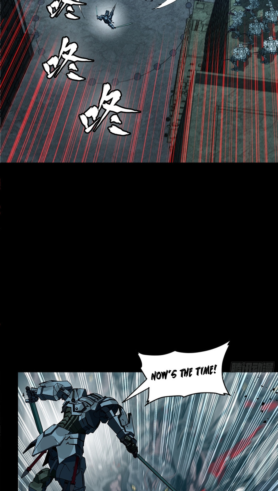 Legend of Star General (Colored) Chapter 364 page 37 - 